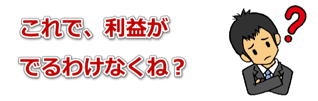 ���c�󎺑΍�Z���^�[,���t�H�[��,���ݕ���,�A�p�[�g,�}���V����,����,�󂫕���,���������P,��Ƃ���,�s���Y������,���c,���͌�