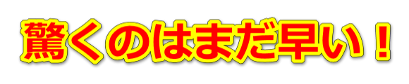 町田空室対策センター,リフォーム,メンテナンス,清掃クリーニング,賃貸物件,アパート,マンション,満室,空き部屋,入居率改善,大家さん,不動産屋さん,町田,相模原