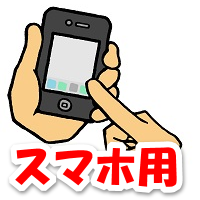 ���c�󎺑΍�Z���^�[,���t�H�[��,���ݕ���,�A�p�[�g,�}���V����,����,�󂫕���,���������P,��Ƃ���,�s���Y������,���c,���͌�